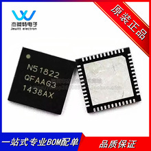 NRF51822-QFAA-R ��װQFN-48 ����4.0�͹���RF����оƬ ȫ��ԭװ