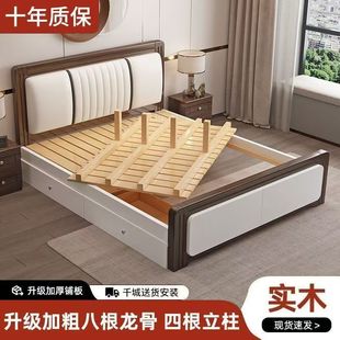 ȫ��ľ��1.5�׼�����ʽ1.8�����p�˴����ⷿ1.2m���Ӻ�ܛ����