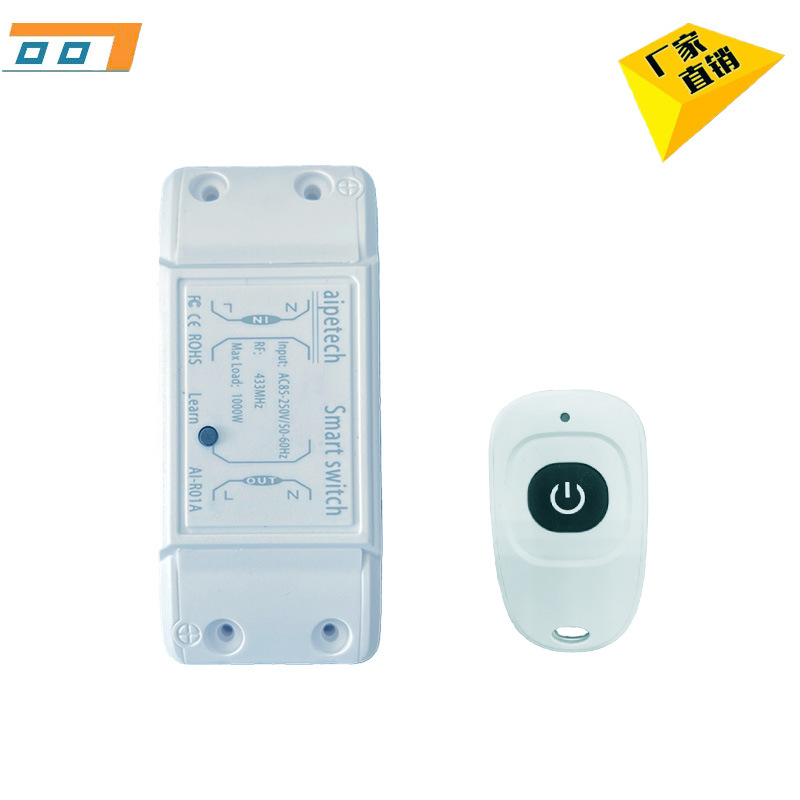 Wireless Remote Control Smart Home Switch No Wiring RF 433 Single Channel 220V Household Lighting Power On/Off