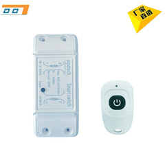 Wireless Remote Control Smart Home Switch No Wiring RF 433 Single Channel 220V Household Lighting Power On/Off
