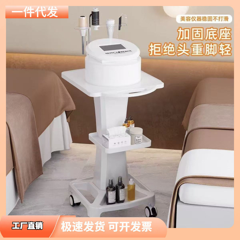 台式美容仪器美容院专用小推车小气泡底座支架移动工具车置物架|undefined