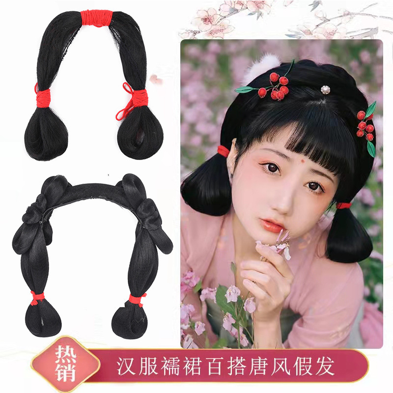 Antique Hanfu Lazy Man Integrated Hair Hoop Hair Pack Ancient Wig Tang Feng Double Ya Red Line Hair Bun Hair Style Antique Hanfu Lazy Man Integrated Hair Hoop Hair Pack Ancient Wig Tang Feng Double Ya Red Line Hair Bun Hair Style