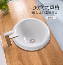 ̨�����Ƕ��ʽ�E�A��̨��������մ����l���gϴ����ϴĘ��̨����