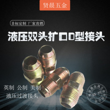 Һp^UDͽ^zF^ֱӢƌzzֱͨDQ^