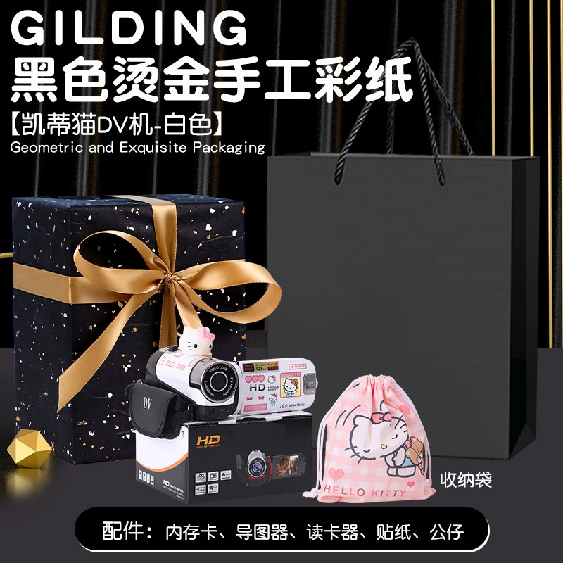 Hello Kitty, videocamera, camera for students, Birthday gift, high-quality style
