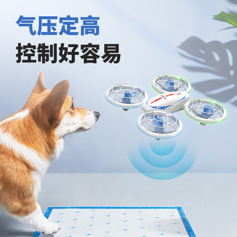 Escuela primaria y secundaria juvenil entrenamiento RH826 iluminación UAV competencia de aeronaves de control remoto introducción