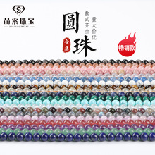 �������N�A��ɢ��ϼ� ��Ʒ�|���Ʒdiy�Ʒ�������朲�������