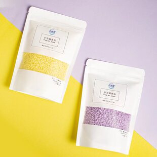 Factory Customized Clothing Fragrance Beads, Multiple Scents Available, Oem Processing, Odor Removal Care, 200g Fragrance Beads
