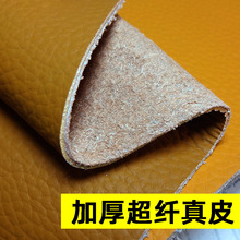 ƤwӺ񆡹֦wBƤ1.6mmͺɳlҾƤ