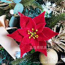 �羳���u�¿��}�QһƷ�t���滨 �}�Q���b�c�Ɍ��������h���