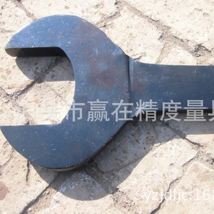Special Tools, Single-headed Wrench, Forged Percussion Wrench, Origin Supply, Timely Delivery