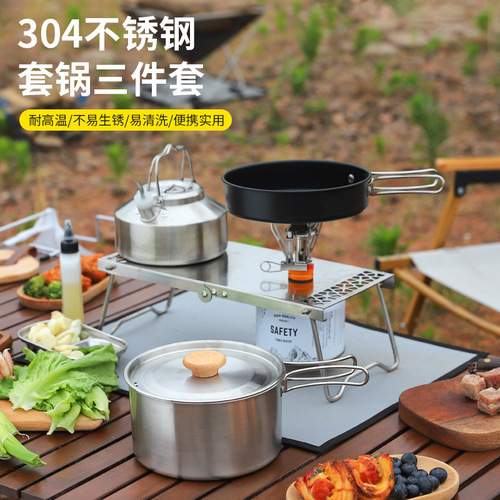 Outdoor 304 stainless steel three-piece pot portable camping cookware non-stick frying pan kettle cooking pot camping set pot