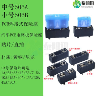 ��̖С̖PCB����ʽ��܇���U�z��Ƭ��܇�d���U�еײ����NƬSMD����