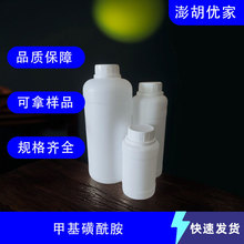 �׻������� CAS 3144-09-0 �ЙC�ϳ����g�w ��������