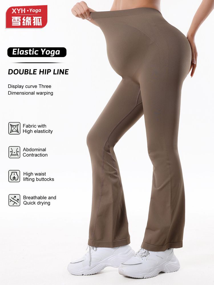 2025 nuevos pantalones de yoga sin costuras para mujeres embarazadas