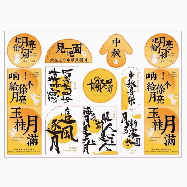 中秋節月餅果物かご生花手提げ花かご竹編み手編み花芸生け花かご月子卵かご|undefined