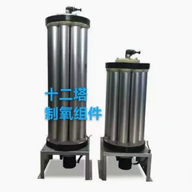 空分设备;控制模块;消音降噪设备