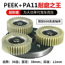 늄�܇350W늙C�X݆ ����܇���{܇ ��ĥ36�X28�X30�X ֱ�X