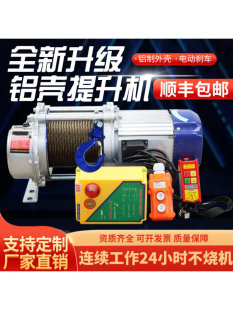 3��1��2���o���b�ص��C��P�C����|�ž�220v�����C380v늄Ӻ��J
