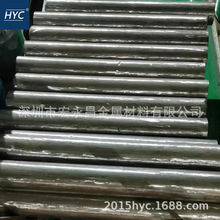 FGH4096 FGH96��ĩ�ߜغϽ�� �A�� �A� ��� 䓰� �ܲ� �o�p��