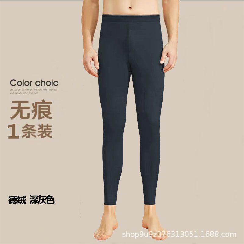 드 벨벳 따뜻한 바지 [다크 그레이]