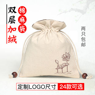 ��������鸣����q�������K���ڴ��P�����ִ��\��С������