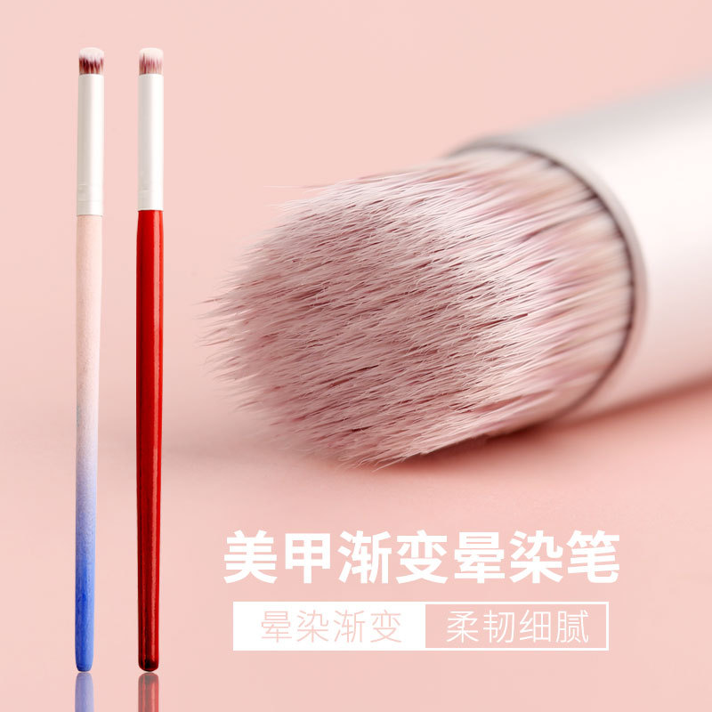 Nail art blooming gradient pen nail art poke pen oblique hair removal brush feeling strong bristles soft nail pen makeup brush