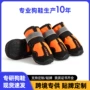 防水跨境耐磨热销狗鞋