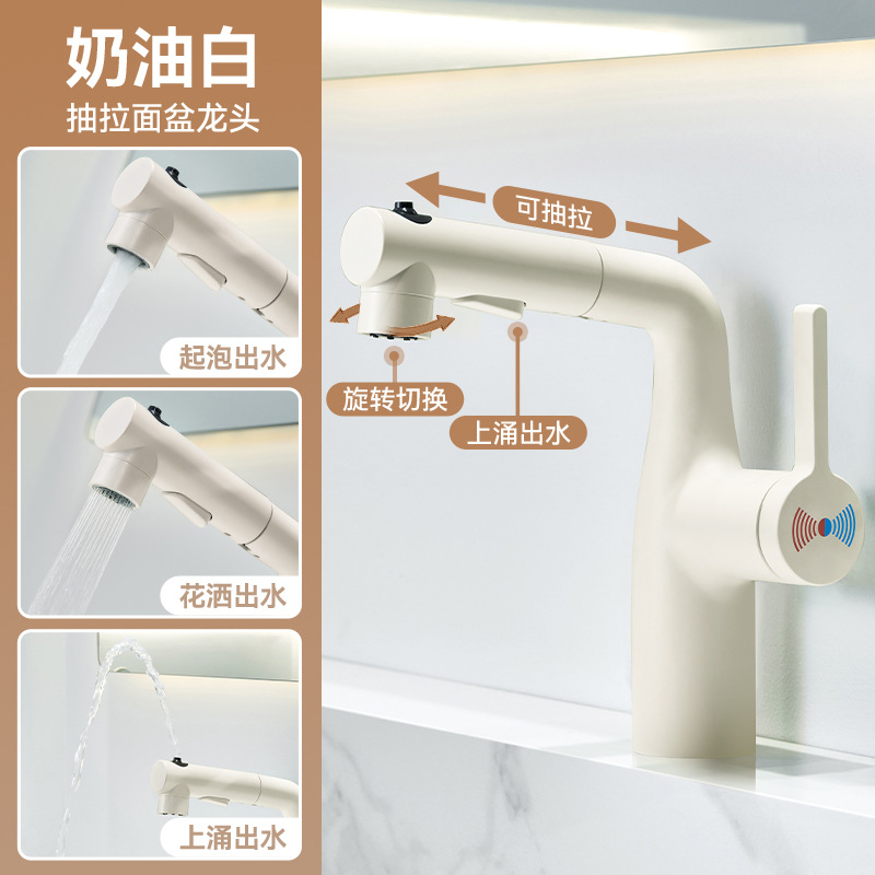 Hogar transfronterizo grifo frío y caliente baño lavabo lavabo lavabo lavabo baño lavabo agua multifuncional extraída