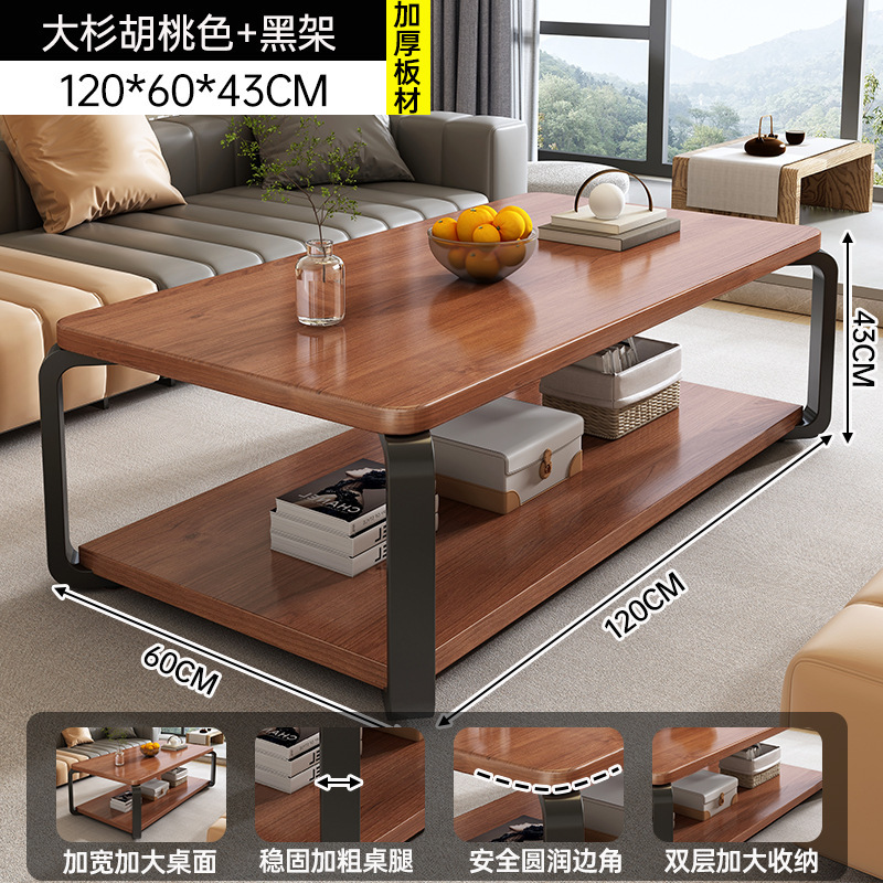 复古茶几客厅家用小户型茶桌简易出租房用简约办公室新款茶几桌子|undefined