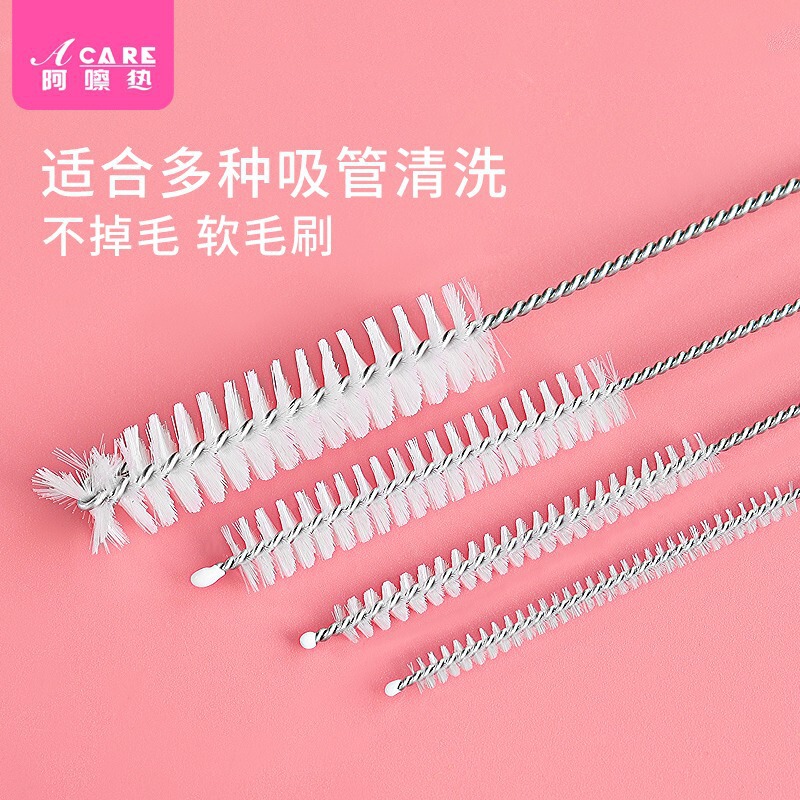 Free Shipping/Straw Brush A1P601 - Crevice Cleaning Brush, Makeup Brush, Small Brush, Portable Brush Head Cleaner