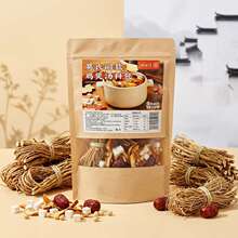 Ī���u�Ҝ��ϰ�130g���ϰ��N���{���Q��{��С����Ī���u��ș��