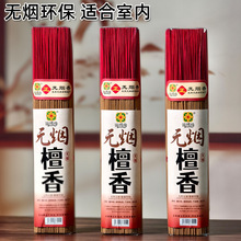 32.5CM̴ֹ㾀Ȼ҃ȼohͨ