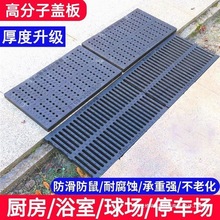 ��֬��Ű�ˮ����ˮ��u�Ͳ۵؜���ˮ���w��������ˮ���ӏN�����w