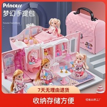 儿童化妆品玩具套装相机女孩公主彩妆盒小玩具箱宝宝的指甲油礼物