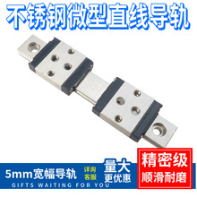 ֱ�ߵ���MGW5C MGW5H MR5WNC MGW5WLC RSR5 LWLF10 SEBS5 MGW5CL