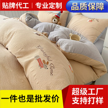 �S�Ҷ��ƴ����ļ��׿�ͨ�����OӋ�W�����ᴲ�α��������׿əCϴ