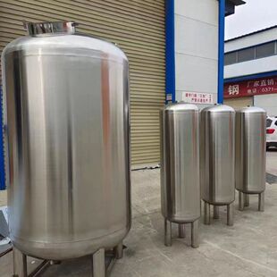 �S��304���P�ˮ��Һ�w����ރ��ƹ��p�ӱ��ع޼ӟ�޷��^ˮ��4��