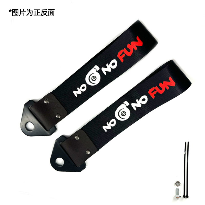 Automóvil modificado JDM cultura impresión digital remolque con parachoques labios decoración de cuerda de tracción cola garganta flotadora transfronteriza