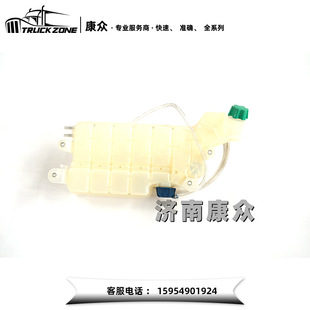 ����ِ�¿�T5G C7H ��Ûˮ�� ��ˮ��752W06101-0001