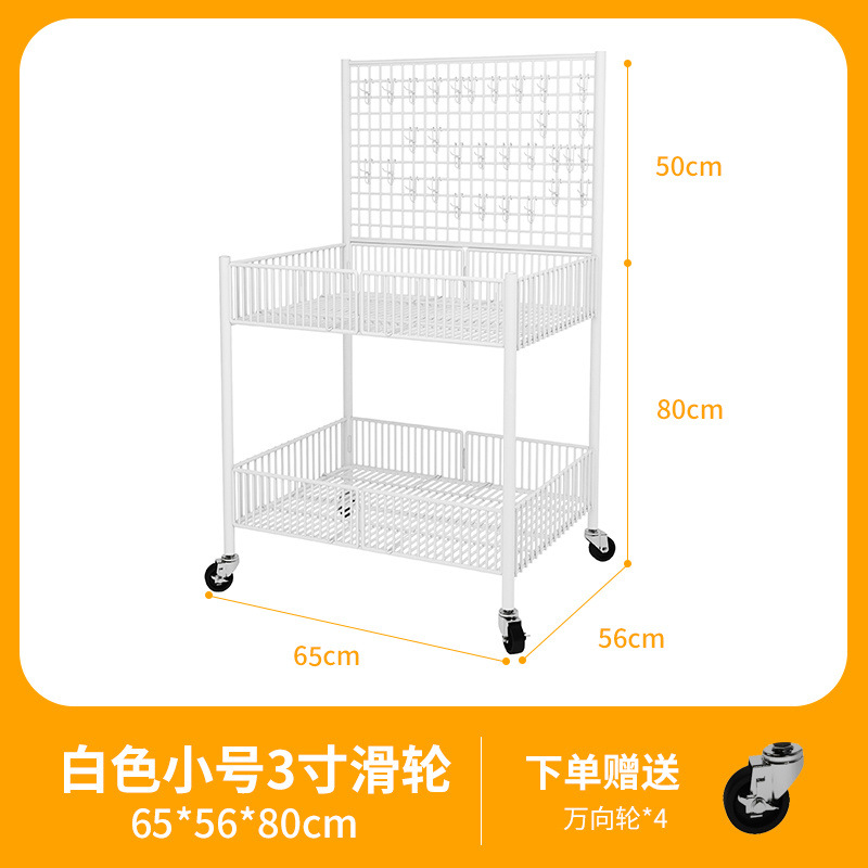 흰색 소형 + 중형 휠