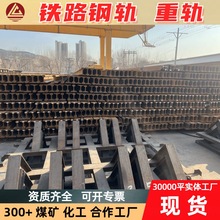 ���ڹ���60KG����܉ ���F�F·���܉ U71MnG䓲�����܉����