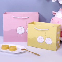 New Fresh and Cute Gift Bag, Gift Bag, Handbag, Accessory Packaging Bag, Gift Bag, Paper Bag Wholesale