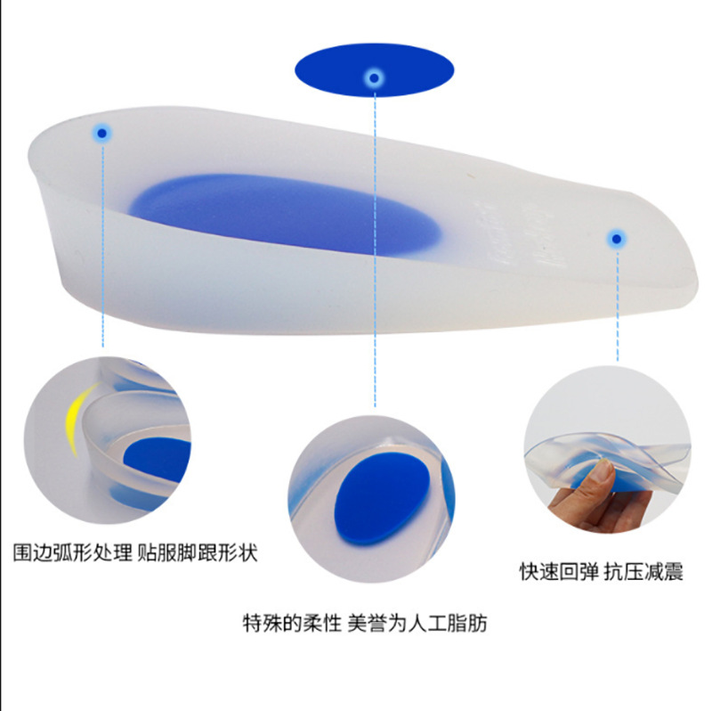 Aumento de la altura interior a prueba de golpes Plantilla de silicona transparente hombres y mujeres anti-dolor resistente a la presión talón cómodo almohadilla de tamaño medio almohadilla de silicona cuatro estaciones almohadilla completa