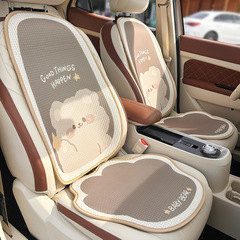 汽車坐墊四季通用夏季可愛卡通熊座墊防滑通風座椅冰絲涼墊後排女