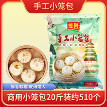 ɳ�h�ֹ�С�\�����ð��Ʒ�ك����ʳƷ��ʳ���cҹ��С���r�����