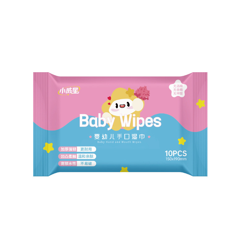 ベビーワイプ、母子・幼児用家庭用クリーニングワイプ、手・口・お尻専用使い捨てウェットティッシュ卸売|undefined