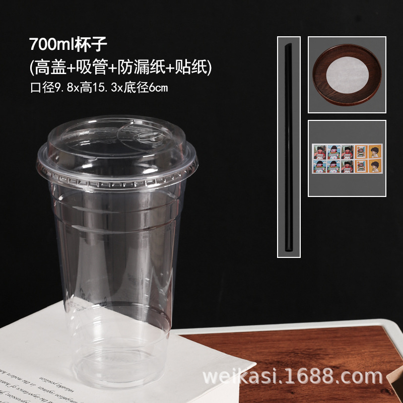 Taza de café desechable de plástico para mascotas taza de té de leche Té de limón taza de embalaje de plástico hielo en polvo taza de bebida fría al por mayor