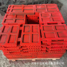 立轴破衬板鄂破牙板碎石机漏板制砂机筛板筛条破碎机篦子筛板篦条