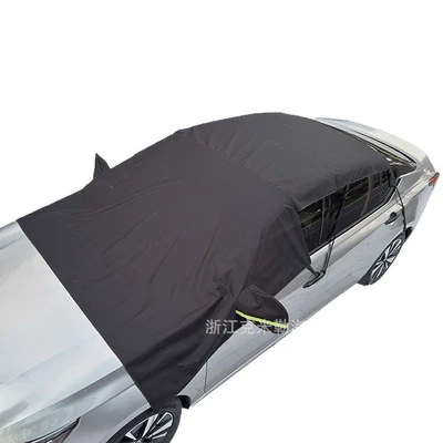 Shield Thickeneded and Extended Front | Car snow shield